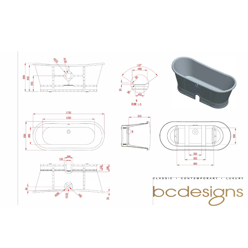 Bc Designs Industrial | Freestanding Industrial Boat Bath - 1710mm